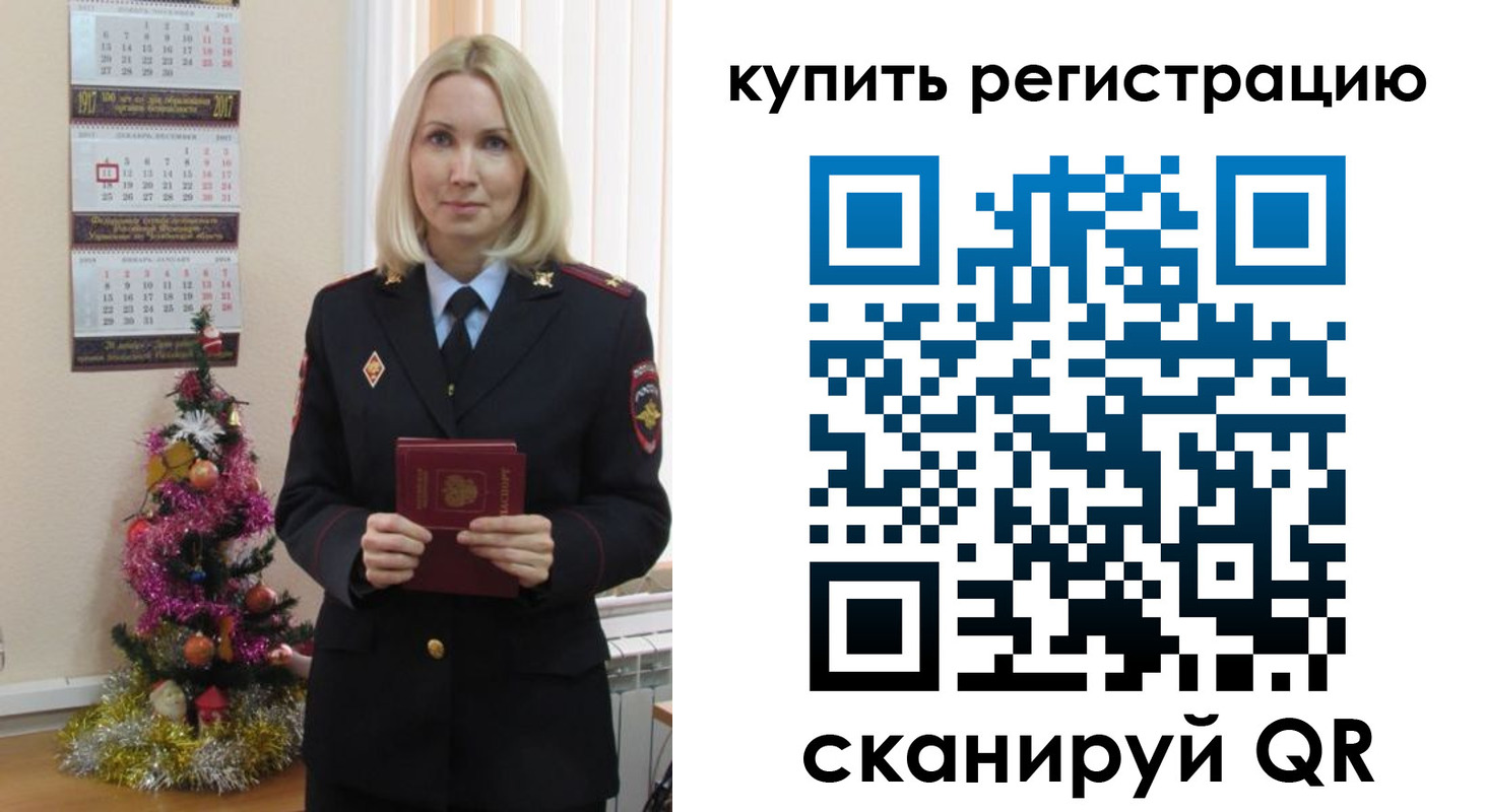 найти адрес прописки в Азнакаево